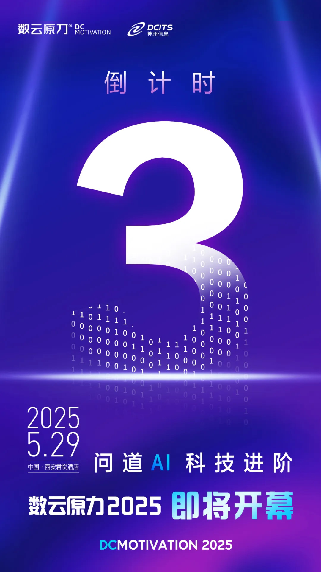20221210003345.jpg